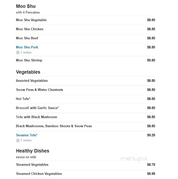 New China Restaurant - Wheat Ridge, CO menu_pic