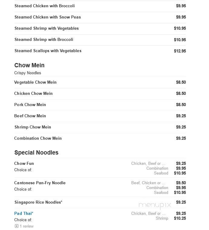 New China Restaurant - Wheat Ridge, CO menu_pic