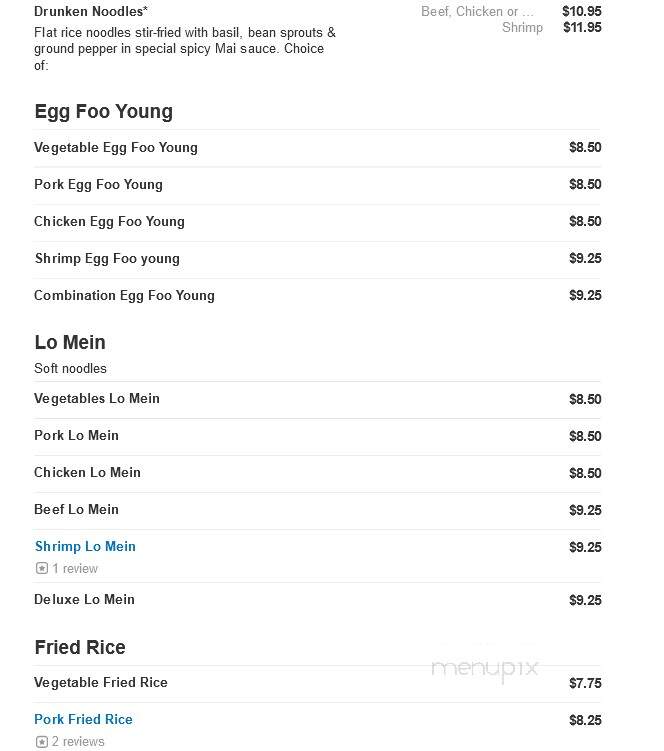 New China Restaurant - Wheat Ridge, CO menu_pic
