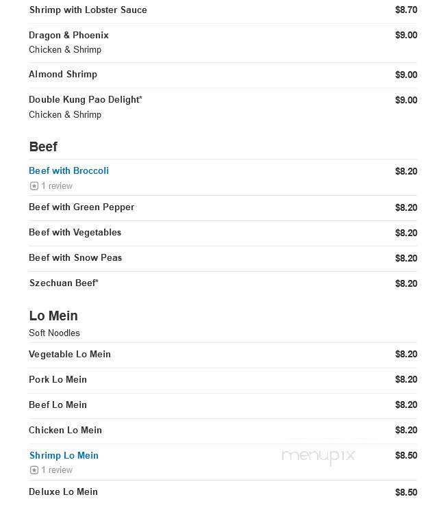 New China Restaurant - Wheat Ridge, CO menu_pic