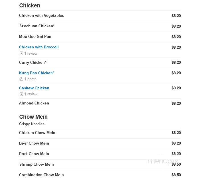 New China Restaurant - Wheat Ridge, CO menu_pic