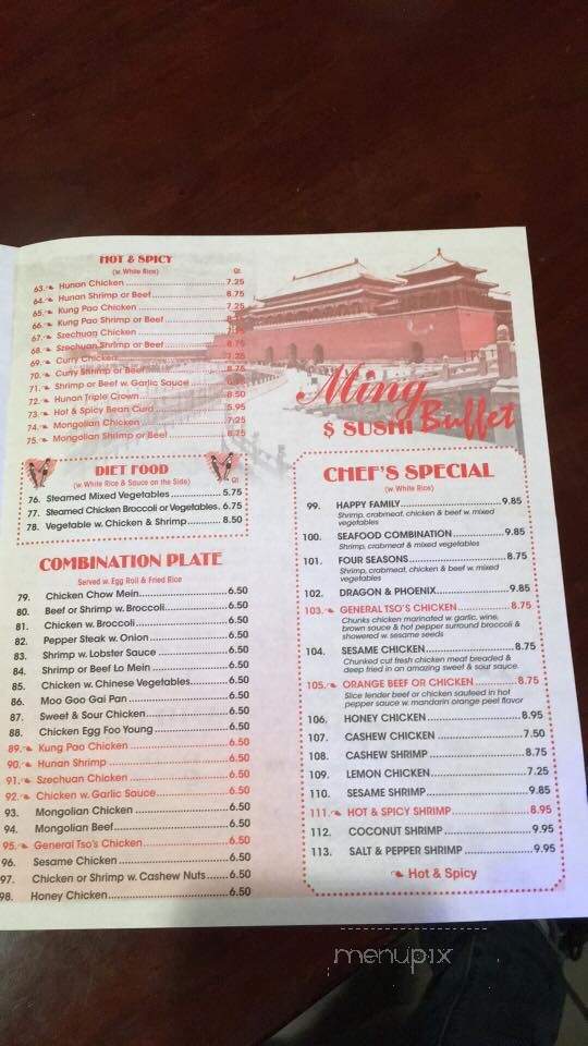 Ming Bufet & Sushi - Yazoo City, MS