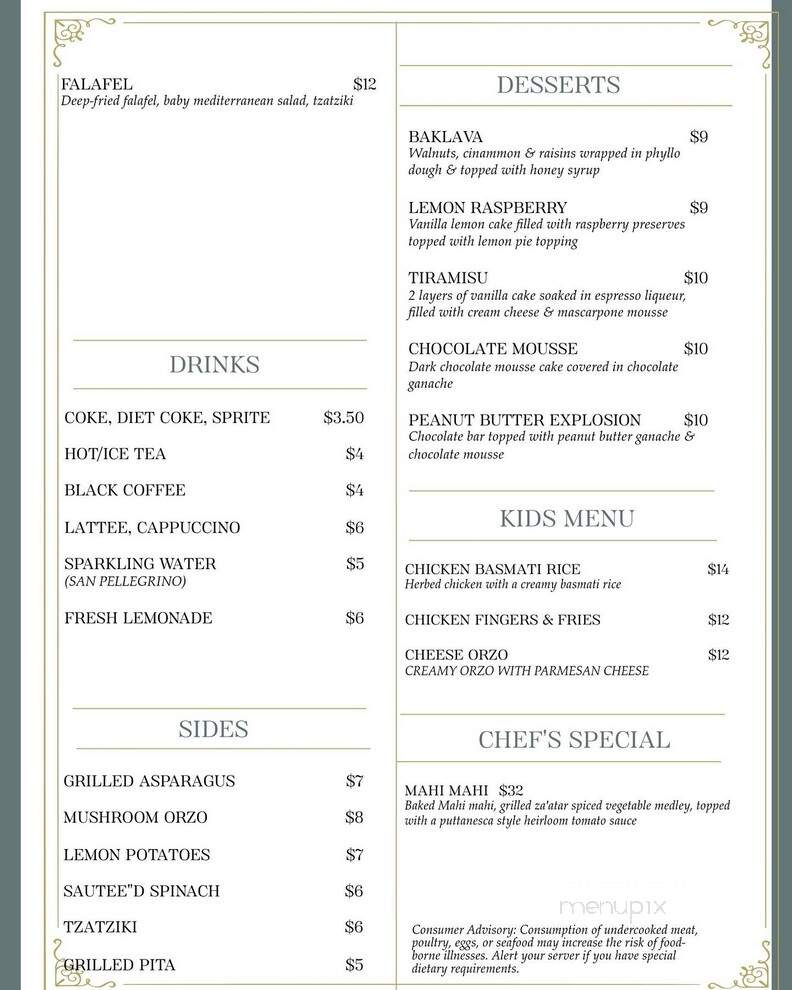 Calypso - Skippack, PA menu_pic
