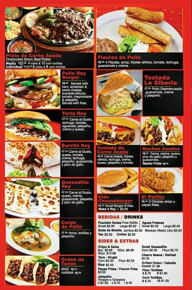 Rey Del Pollo - Pasadena, TX menu_pic