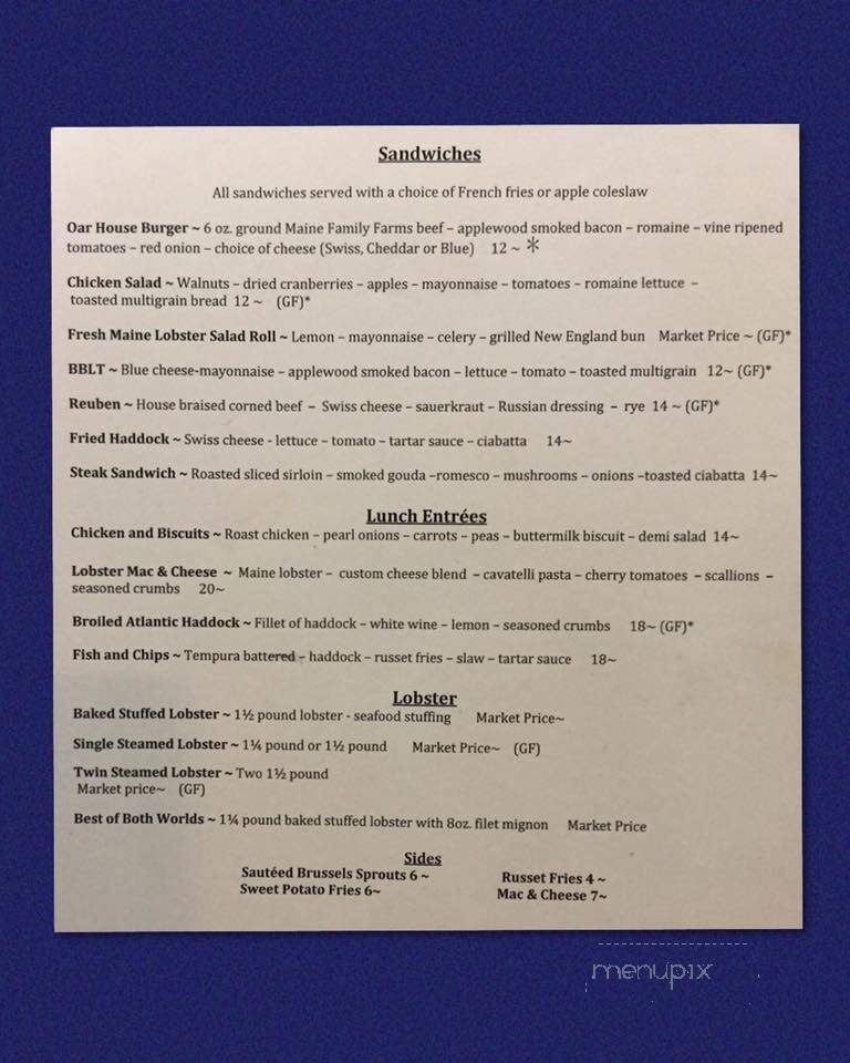 The Oar House - Portsmouth, NH menu_pic