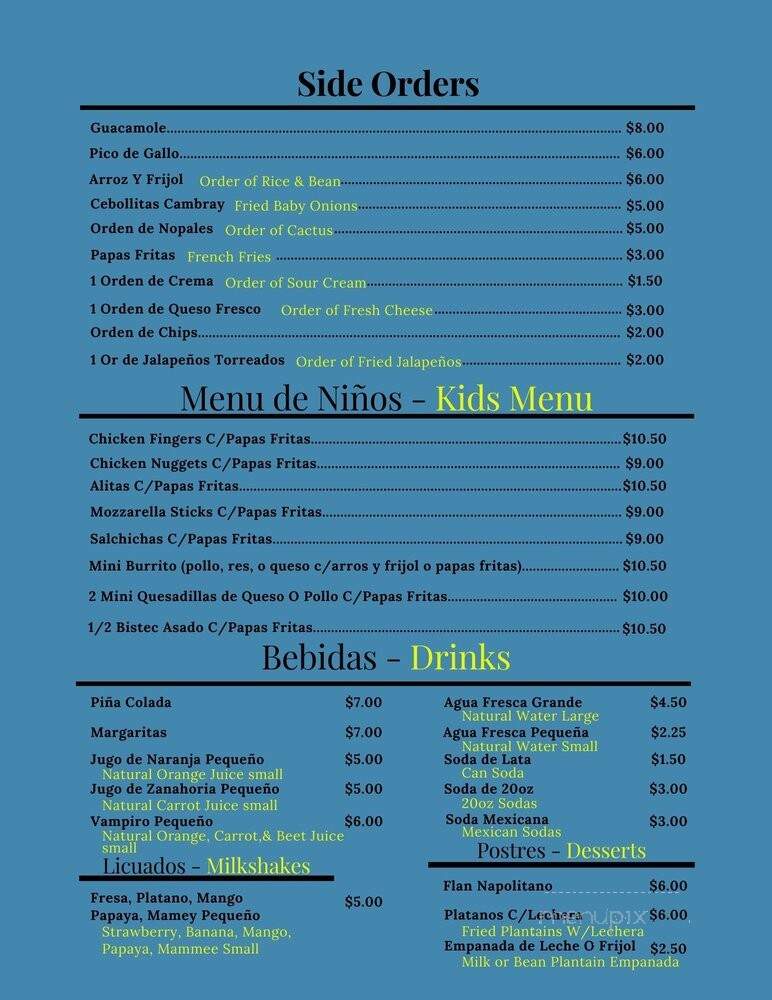 Acapulco Mexican Grill - Long Branch, NJ menu_pic