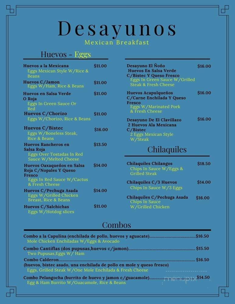 Acapulco Mexican Grill - Long Branch, NJ menu_pic