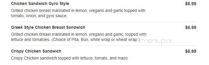 Tom and Jerrys - Machesney Park, IL menu_pic