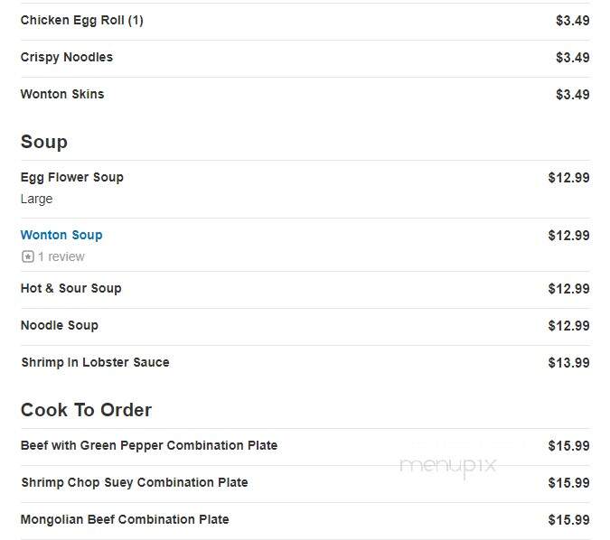 New Panda Buffet - Simi Valley, CA menu_pic