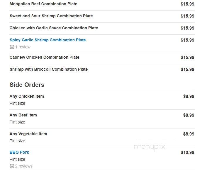 New Panda Buffet - Simi Valley, CA menu_pic