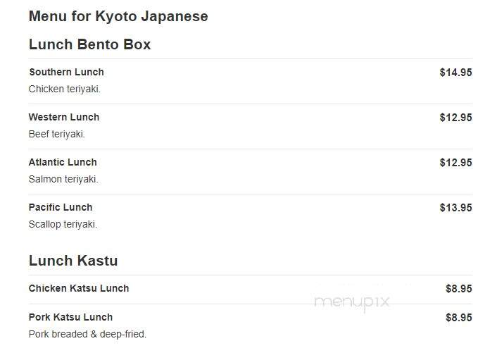 Kyoto - Loganville, GA menu_pic
