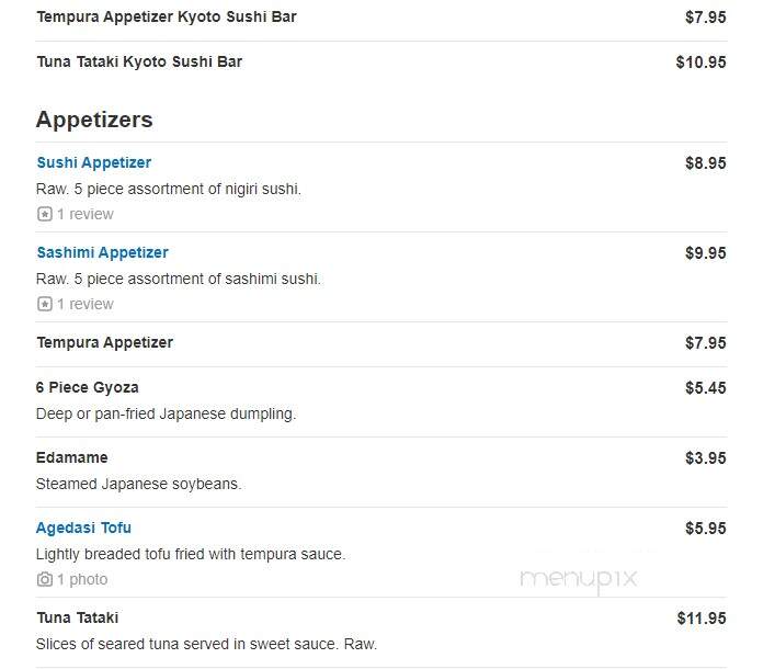 Kyoto - Loganville, GA menu_pic