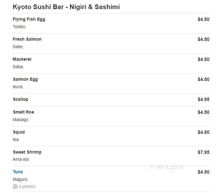 Kyoto - Loganville, GA menu_pic