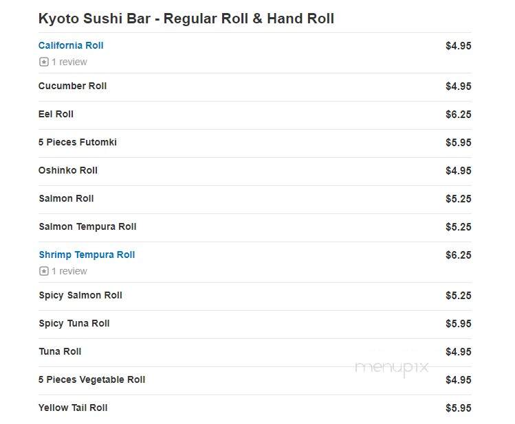 Kyoto - Loganville, GA menu_pic