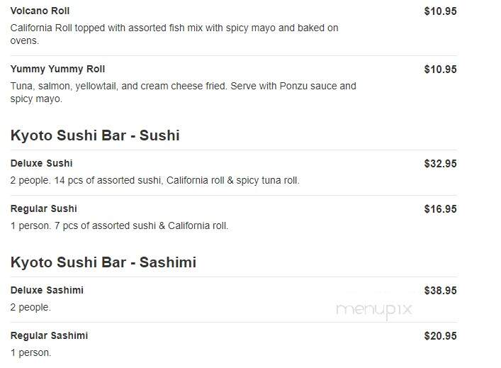 Kyoto - Loganville, GA menu_pic