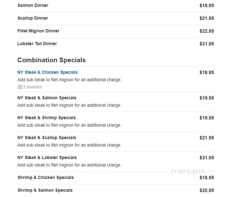 Kyoto - Loganville, GA menu_pic