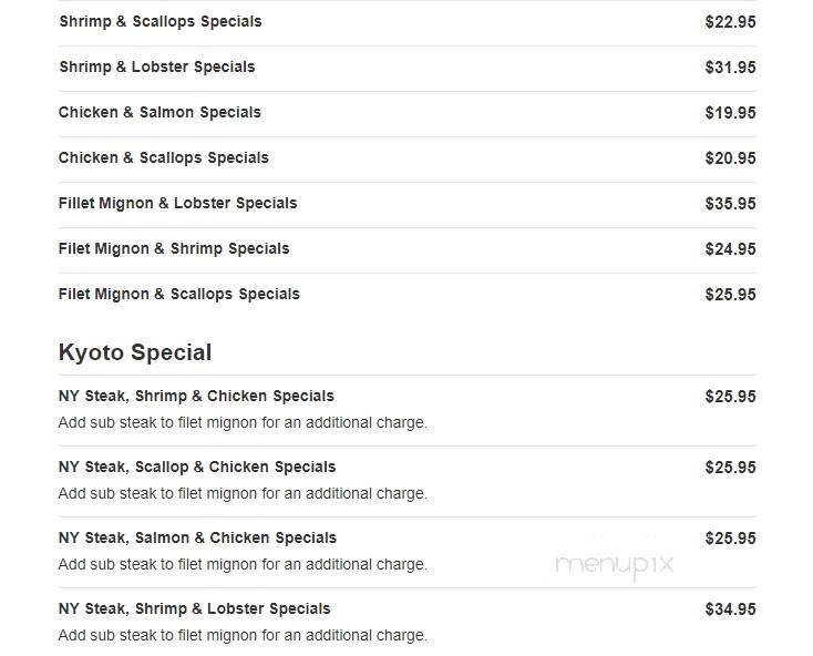 Kyoto - Loganville, GA menu_pic