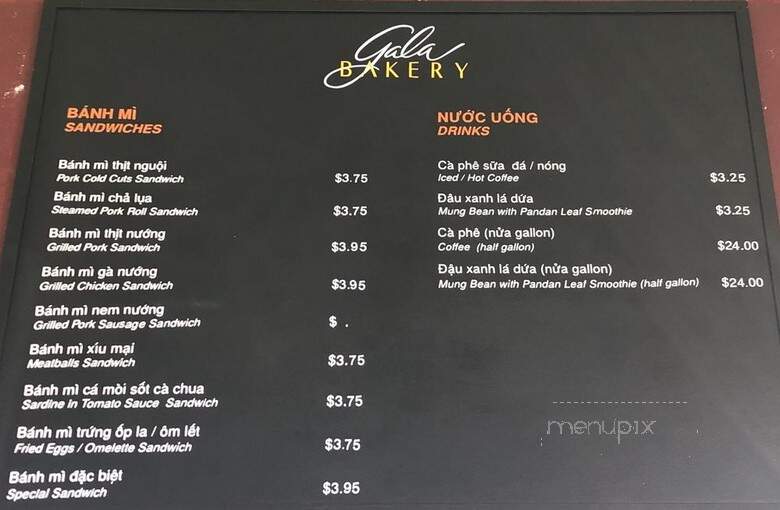 Gala Bakery - Westminster, CA menu_pic