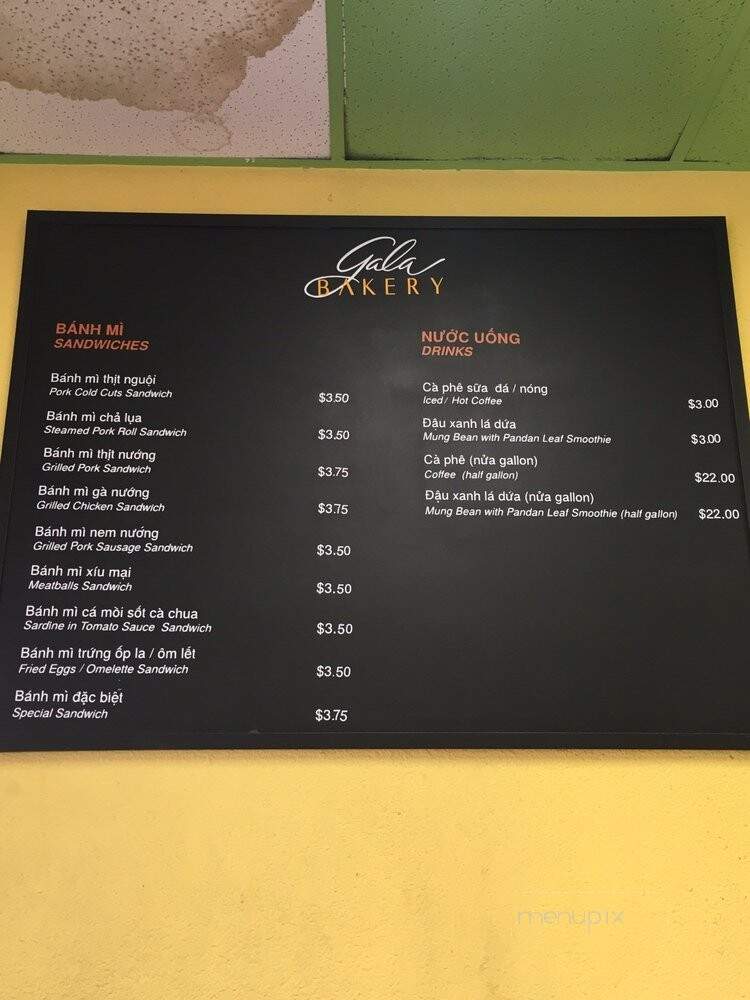 Gala Bakery - Westminster, CA menu_pic