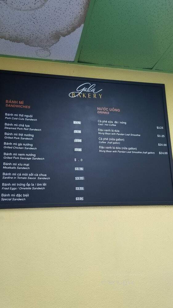 Gala Bakery - Westminster, CA menu_pic