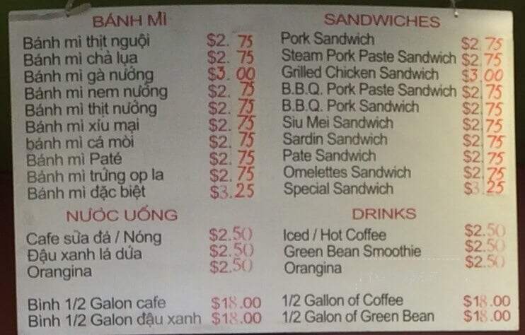 Gala Bakery - Westminster, CA menu_pic
