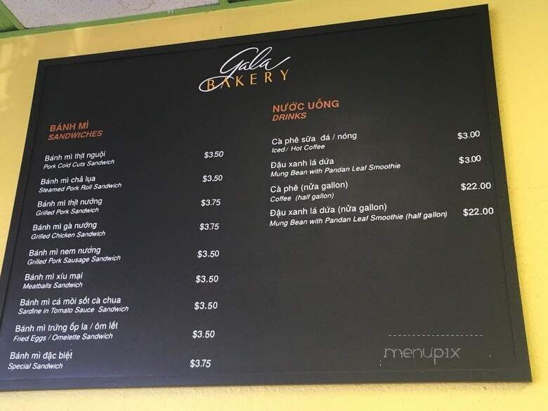 Gala Bakery - Westminster, CA menu_pic