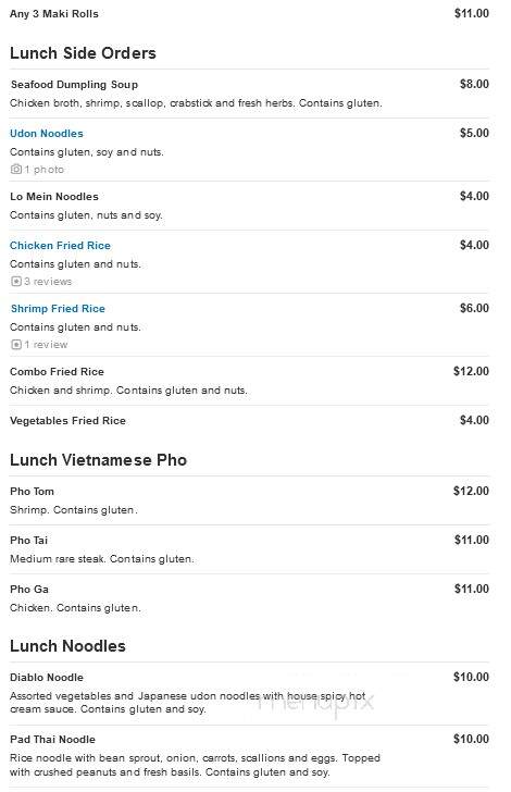 Nguyen Seafood Steakhouse - Uniontown, PA menu_pic