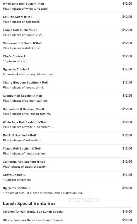 Nguyen Seafood Steakhouse - Uniontown, PA menu_pic
