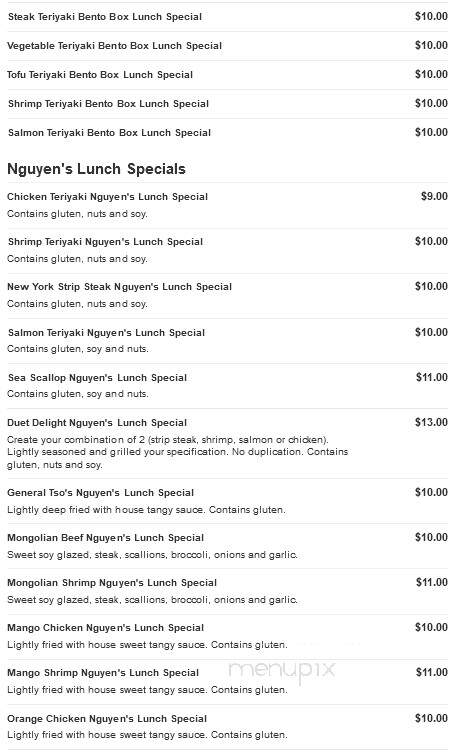 Nguyen Seafood Steakhouse - Uniontown, PA menu_pic