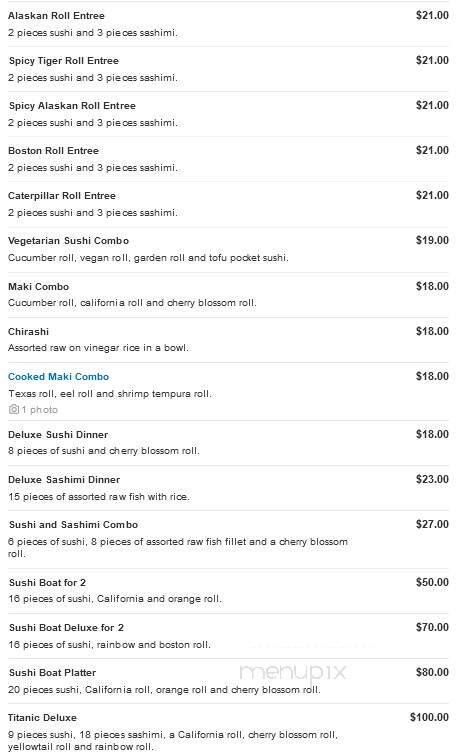 Nguyen Seafood Steakhouse - Uniontown, PA menu_pic