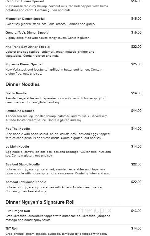 Nguyen Seafood Steakhouse - Uniontown, PA menu_pic