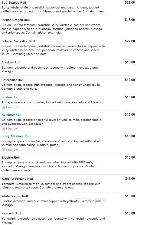 Nguyen Seafood Steakhouse - Uniontown, PA menu_pic