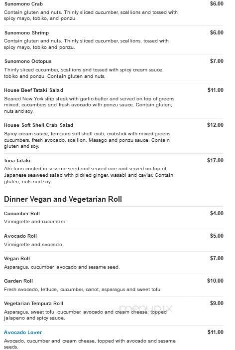Nguyen Seafood Steakhouse - Uniontown, PA menu_pic