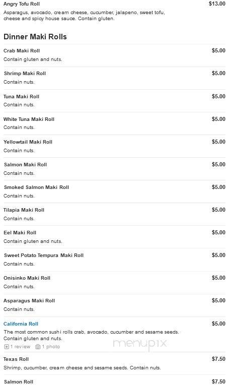 Nguyen Seafood Steakhouse - Uniontown, PA menu_pic