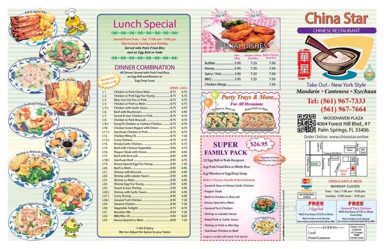 China Star - Palm Springs, FL menu_pic