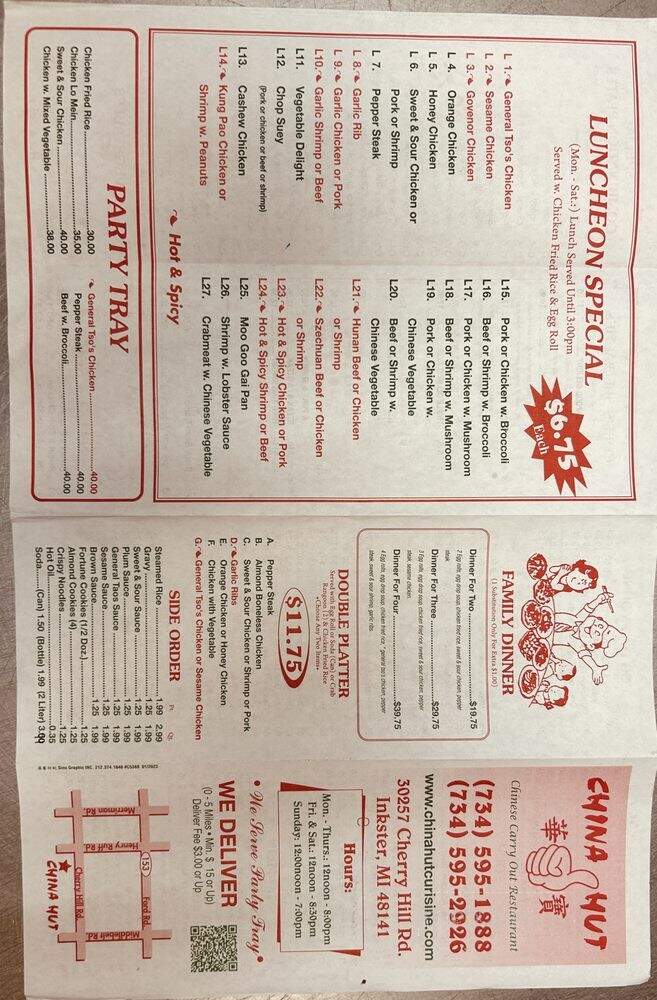 China Hut - Inkster, MI