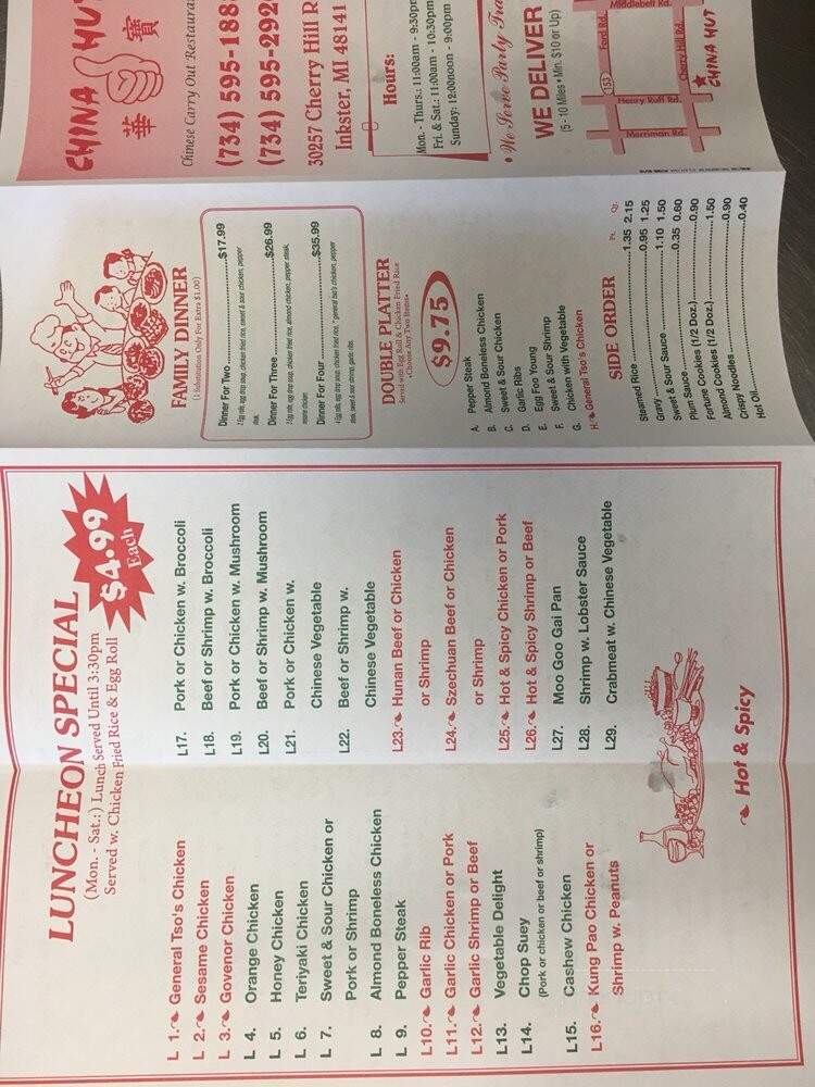 China Hut - Inkster, MI