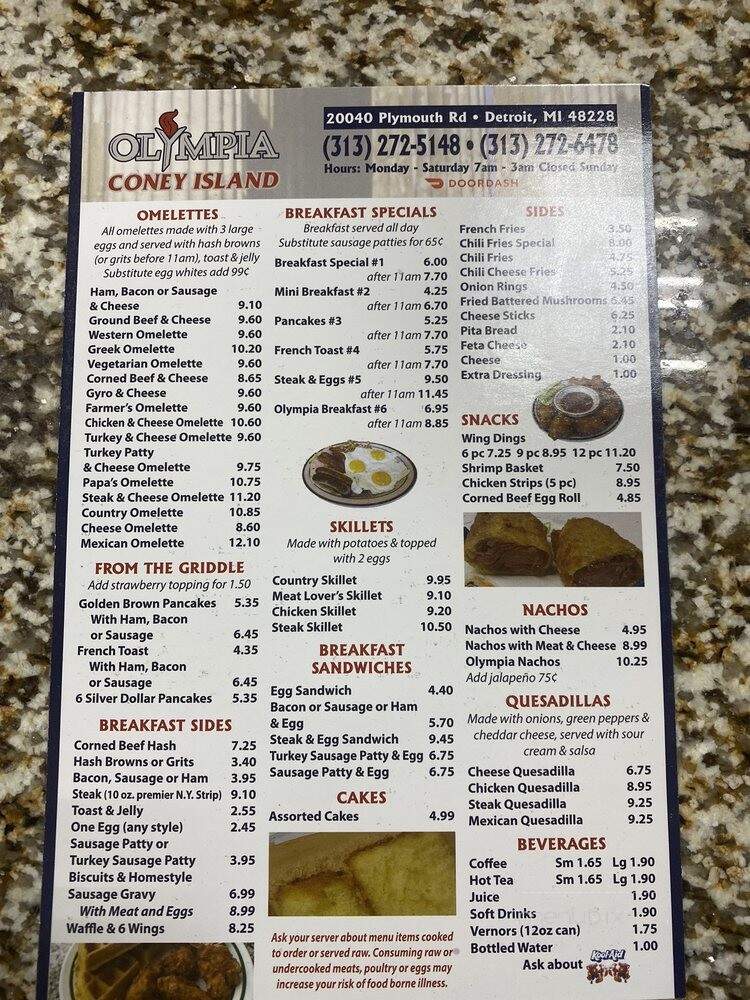 Olympia Coney Island - Detroit, MI menu_pic