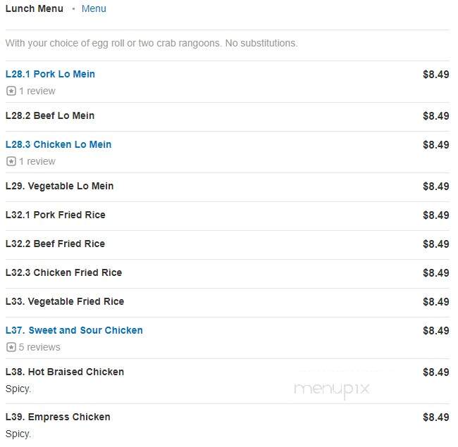 Jin Jin Garden Chinese Restaurant - Junction City, KS menu_pic