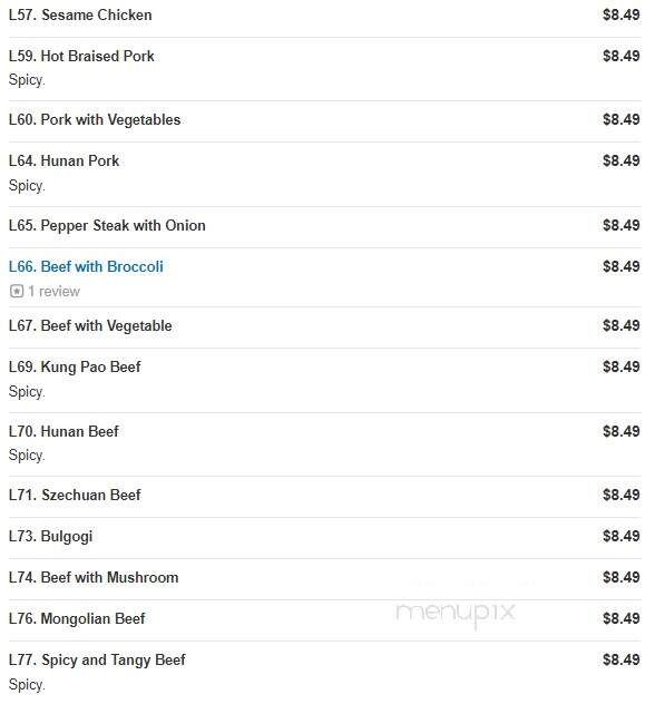Jin Jin Garden Chinese Restaurant - Junction City, KS menu_pic