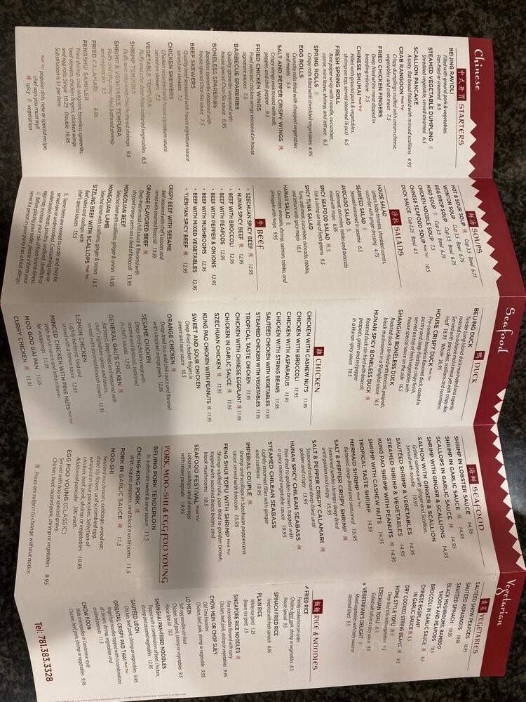 Feng Shui - Cohasset, MA menu_pic