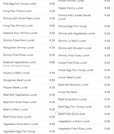 City Garden - Hapeville, GA menu_pic