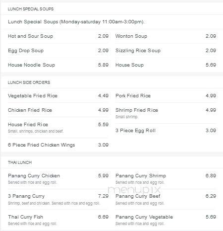 City Garden - Hapeville, GA menu_pic