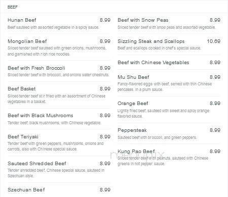 City Garden - Hapeville, GA menu_pic