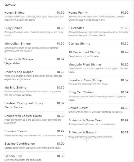 City Garden - Hapeville, GA menu_pic