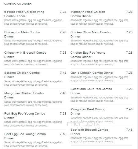 City Garden - Hapeville, GA menu_pic