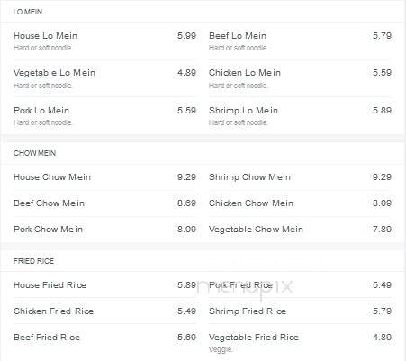 City Garden - Hapeville, GA menu_pic