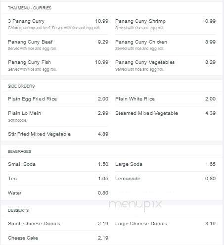 City Garden - Hapeville, GA menu_pic