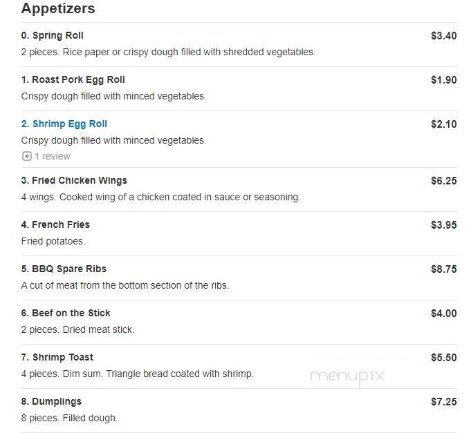 Empire Chinese Restaurant - Hawthorne, NY menu_pic