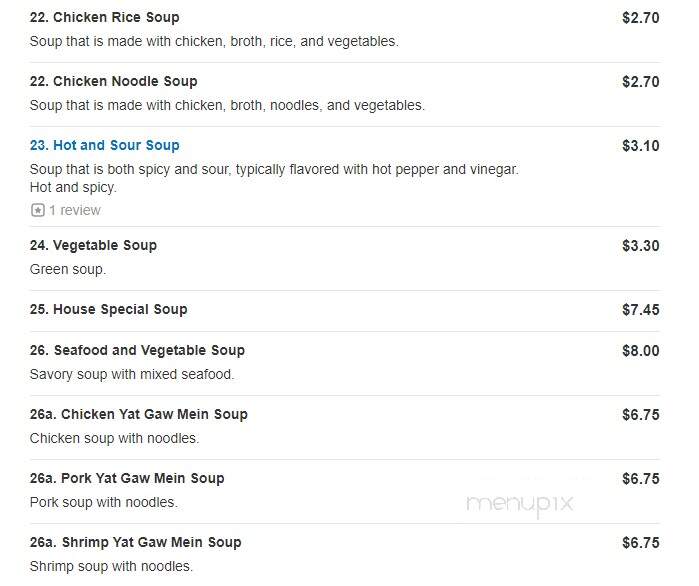 Empire Chinese Restaurant - Hawthorne, NY menu_pic